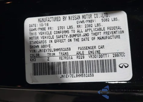 2017 Infiniti Q60 3.0T Premium from USA, damaged, VIN JN1EV7EL9HM552459